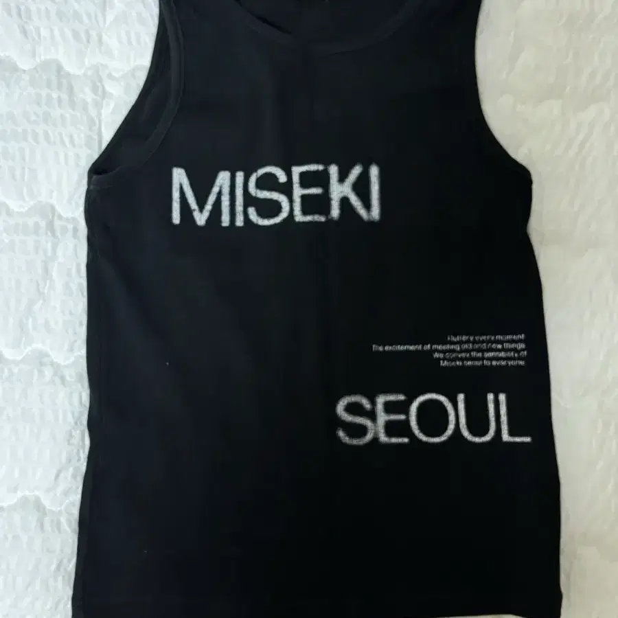 미세키 서울 나시