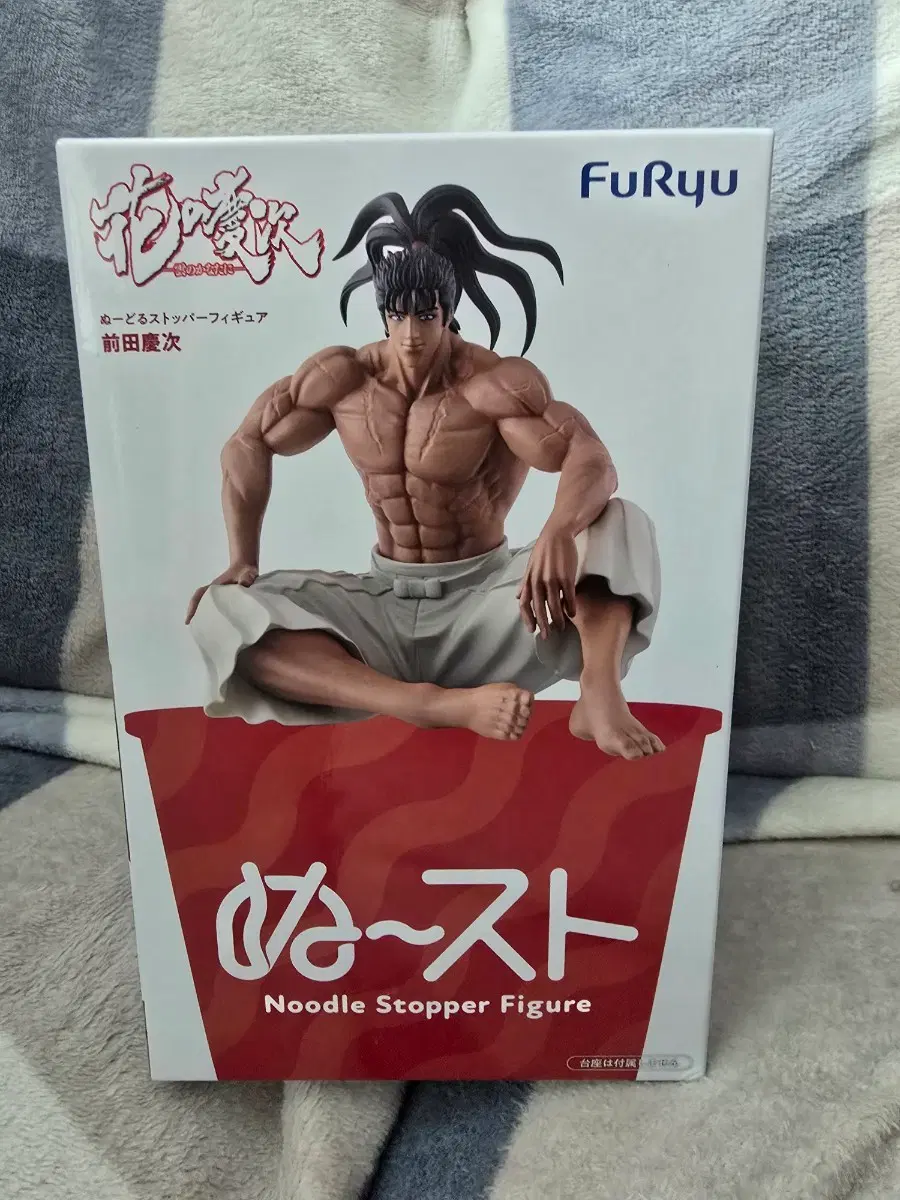 (미개봉) 꽃의 케이지 마에다 케이지 누들스토퍼 피규어