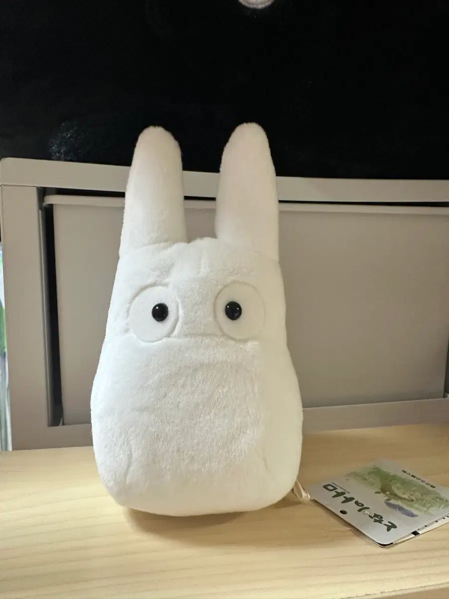 토토로 인형