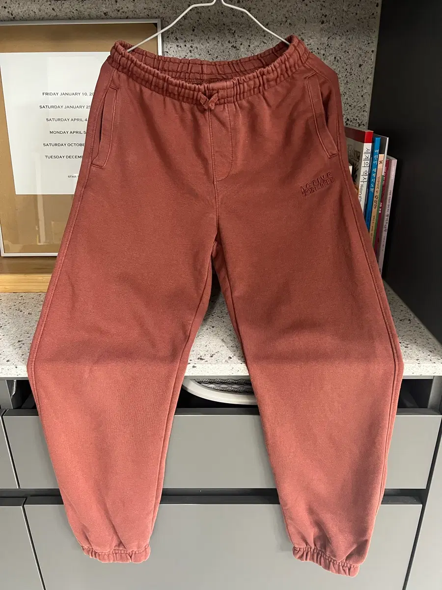 ZARA 브라운 조거 팬츠 12-14세