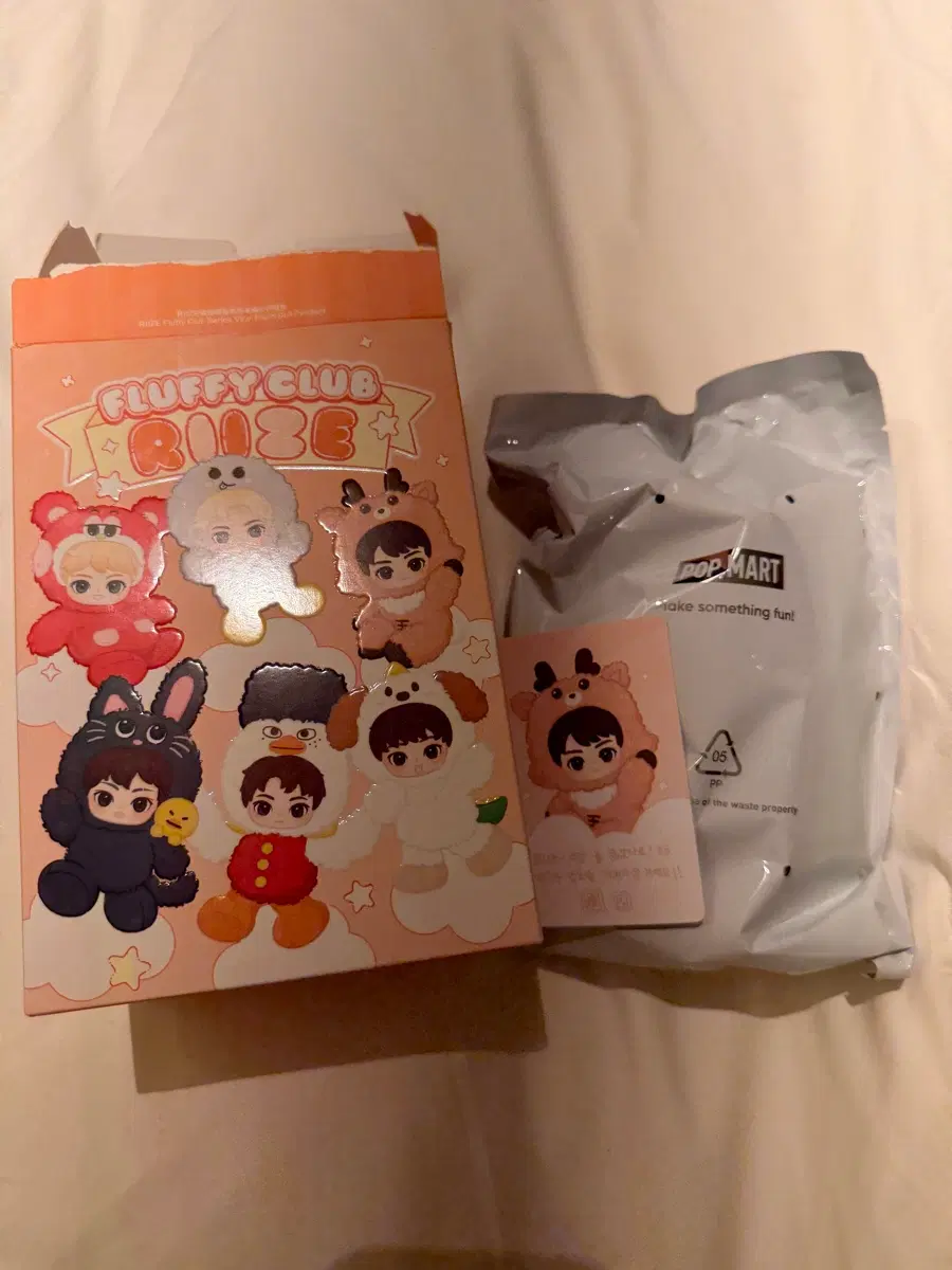 팝마트 라이즈 플러피인형