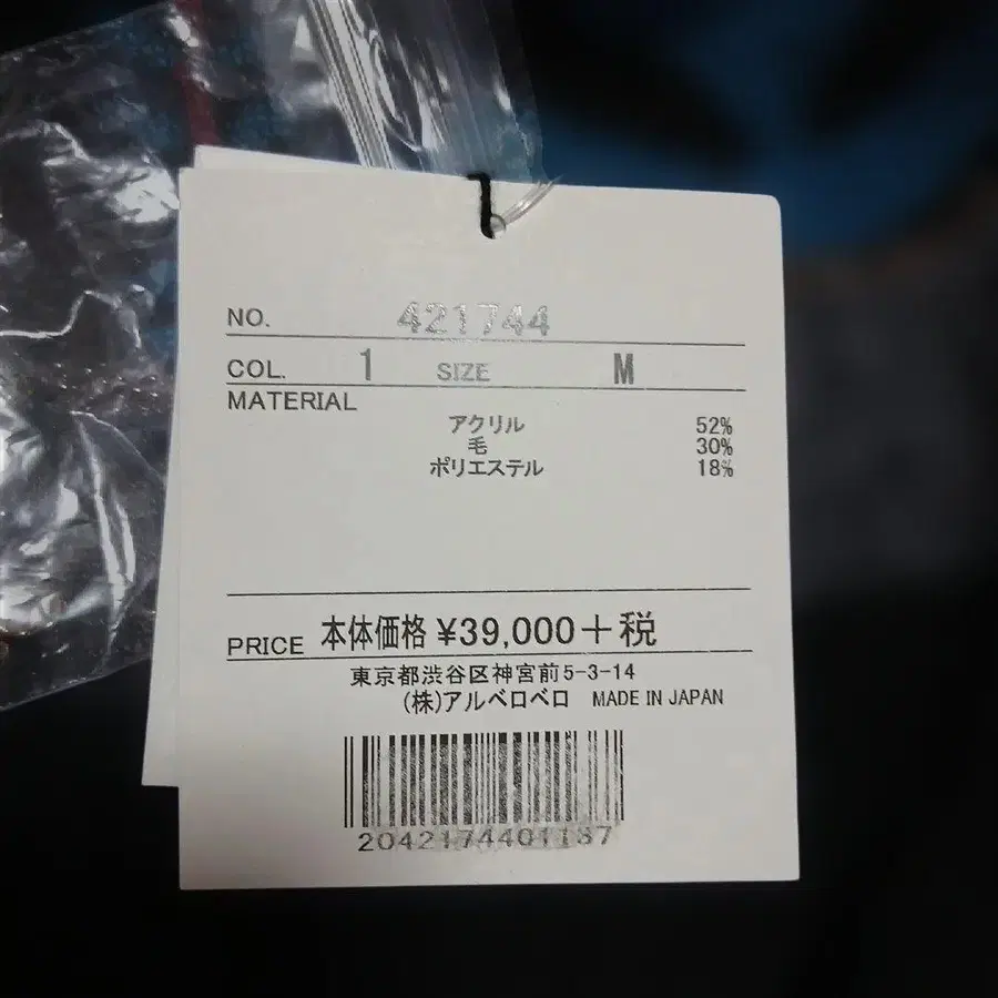 4번째 상품 이미지