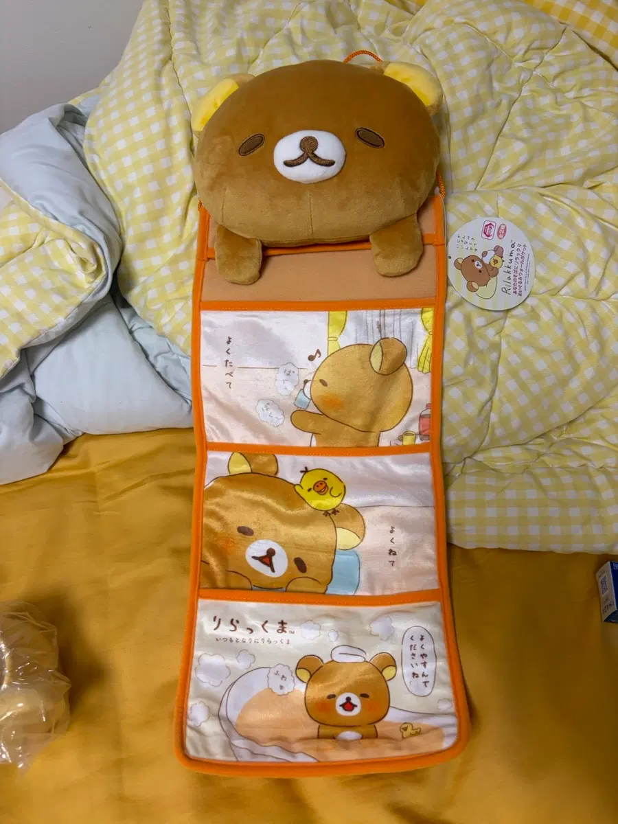 리락쿠마 월포켓 방꾸템 택있음