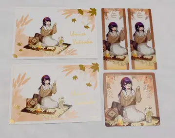 니지산지 마네키네코 Cozy Autumn Picnic 우미마이 요츠바 세트
