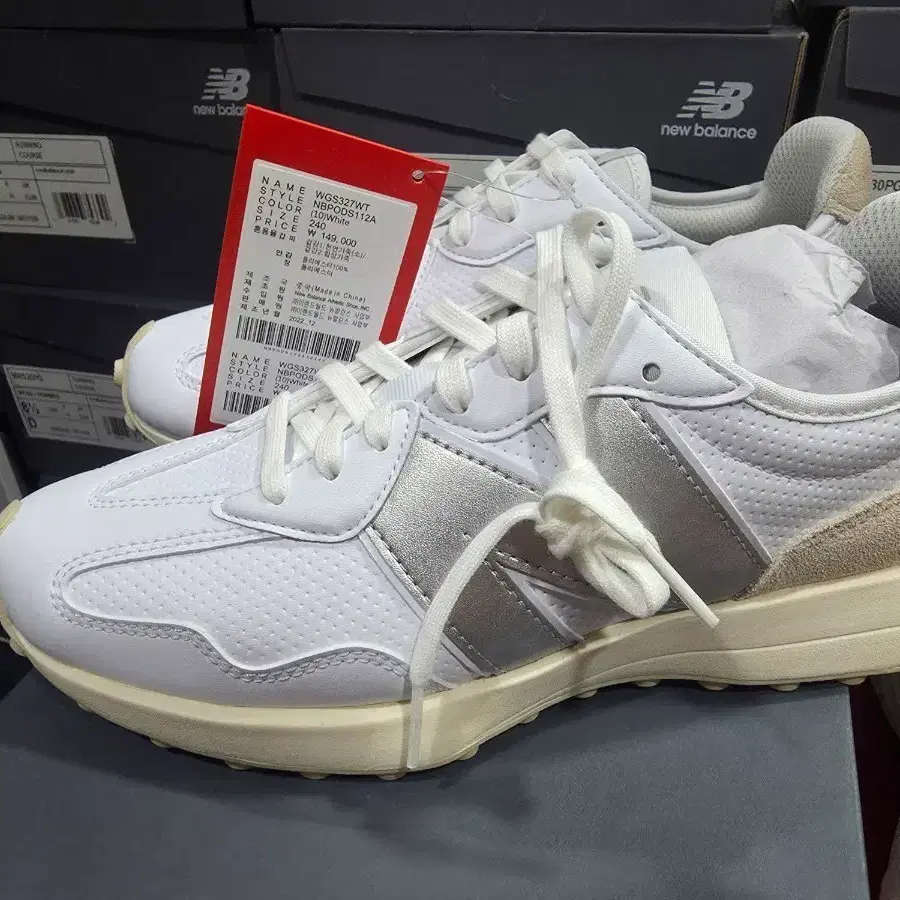 뉴발란스 WGS327WT 240사이즈 새상품 박스X