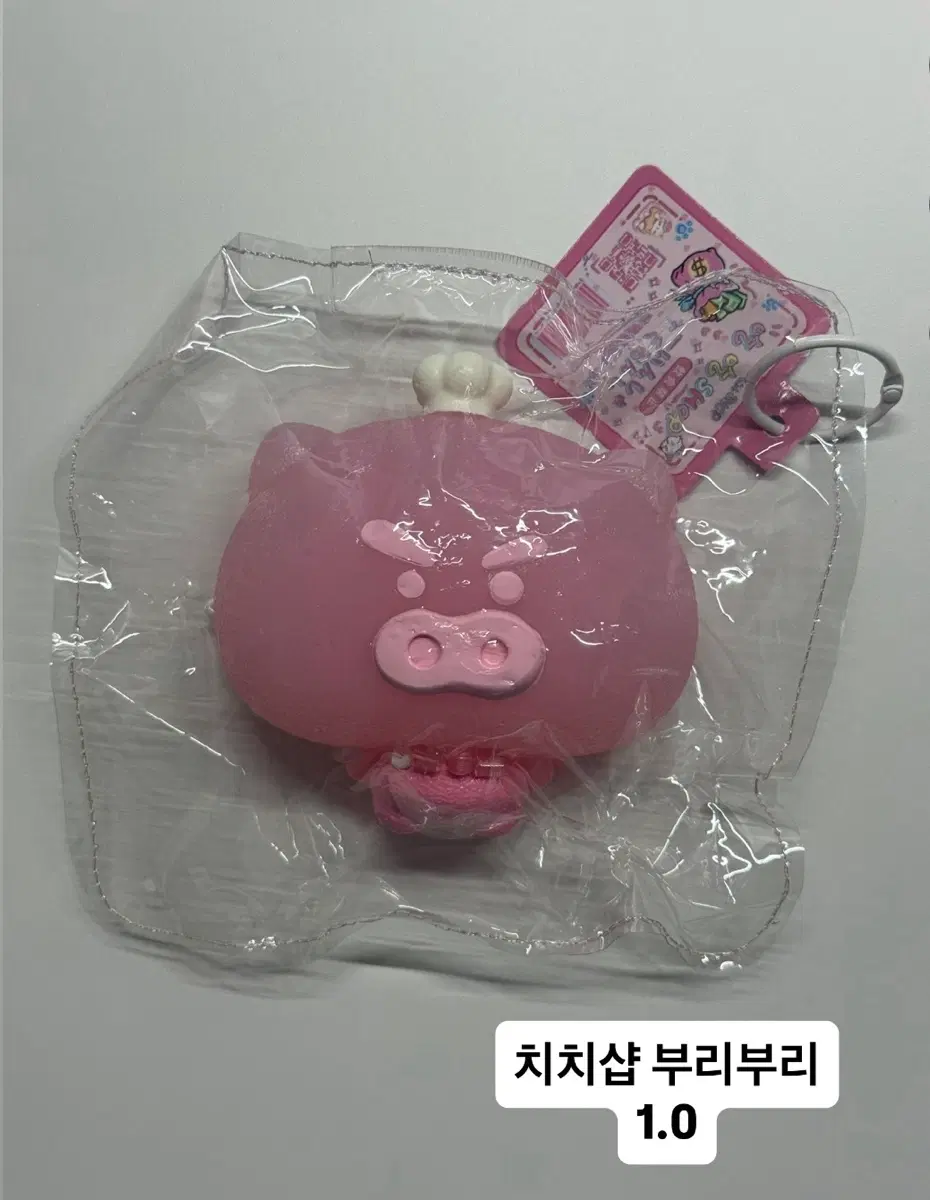 말랑이 정리