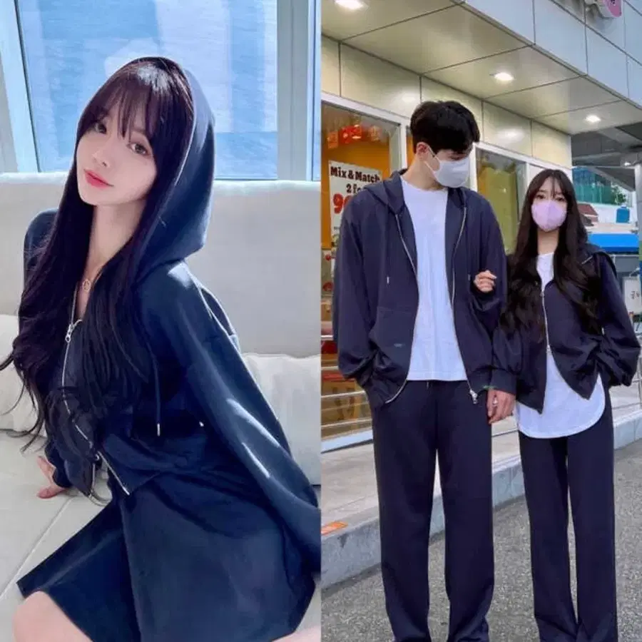 메이윤 찰랑 후드집업 여자/남자 커플세트 네이비