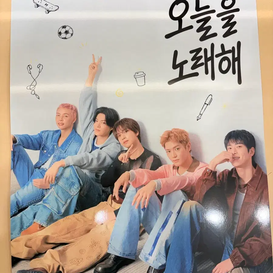 NCT127 메가커피 포스터