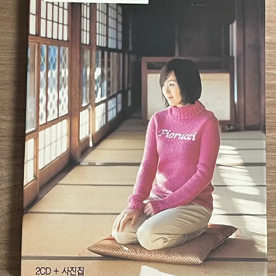 이수영 6.5집 - As Time Goes By : 2005년 Special