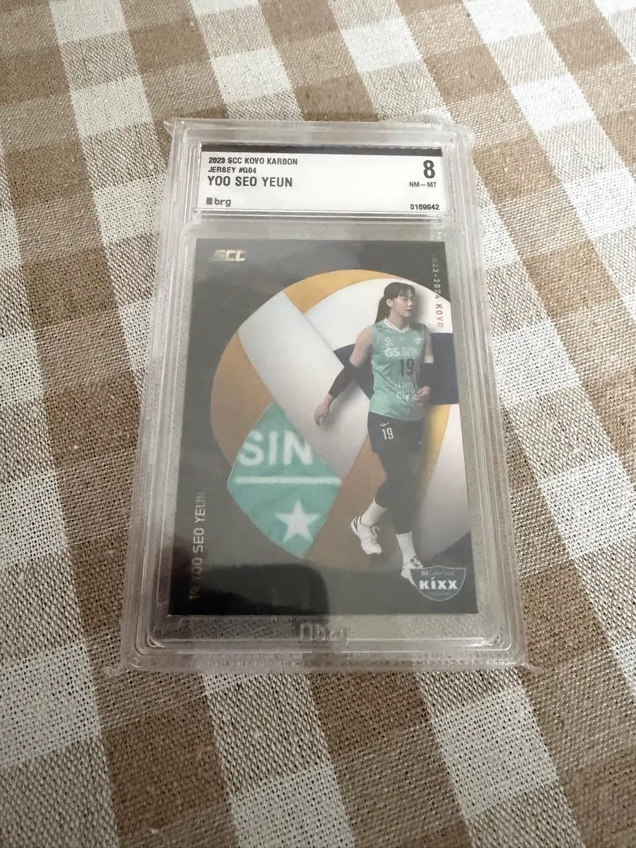 2023 SCC KOVO 유서연 져지카드 BRG8