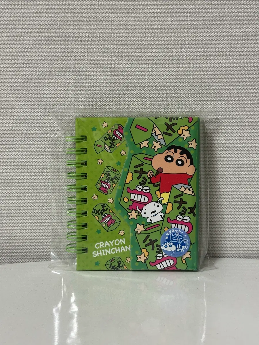 짱구는못말려 짱구 초코비 수첩