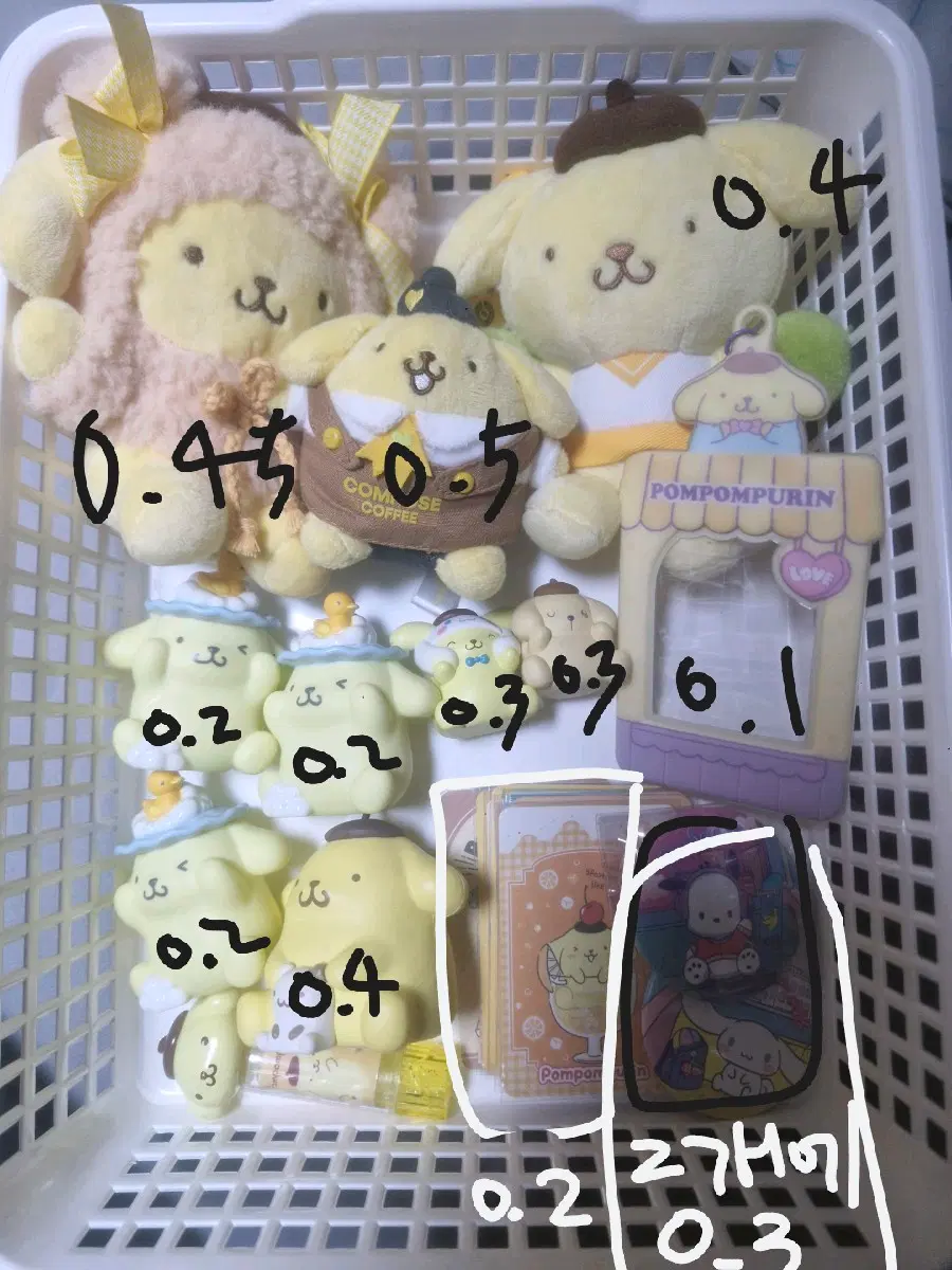 산리오 폼폼푸린 누이 인형키링 컴포즈 포카홀더 캔뱃지 시나모롤포차코 가챠 피규어 포카 등..