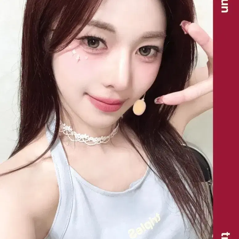 트리플에스 다현 일본 팬클럽 갱신 특전 오브젝트 aa352
