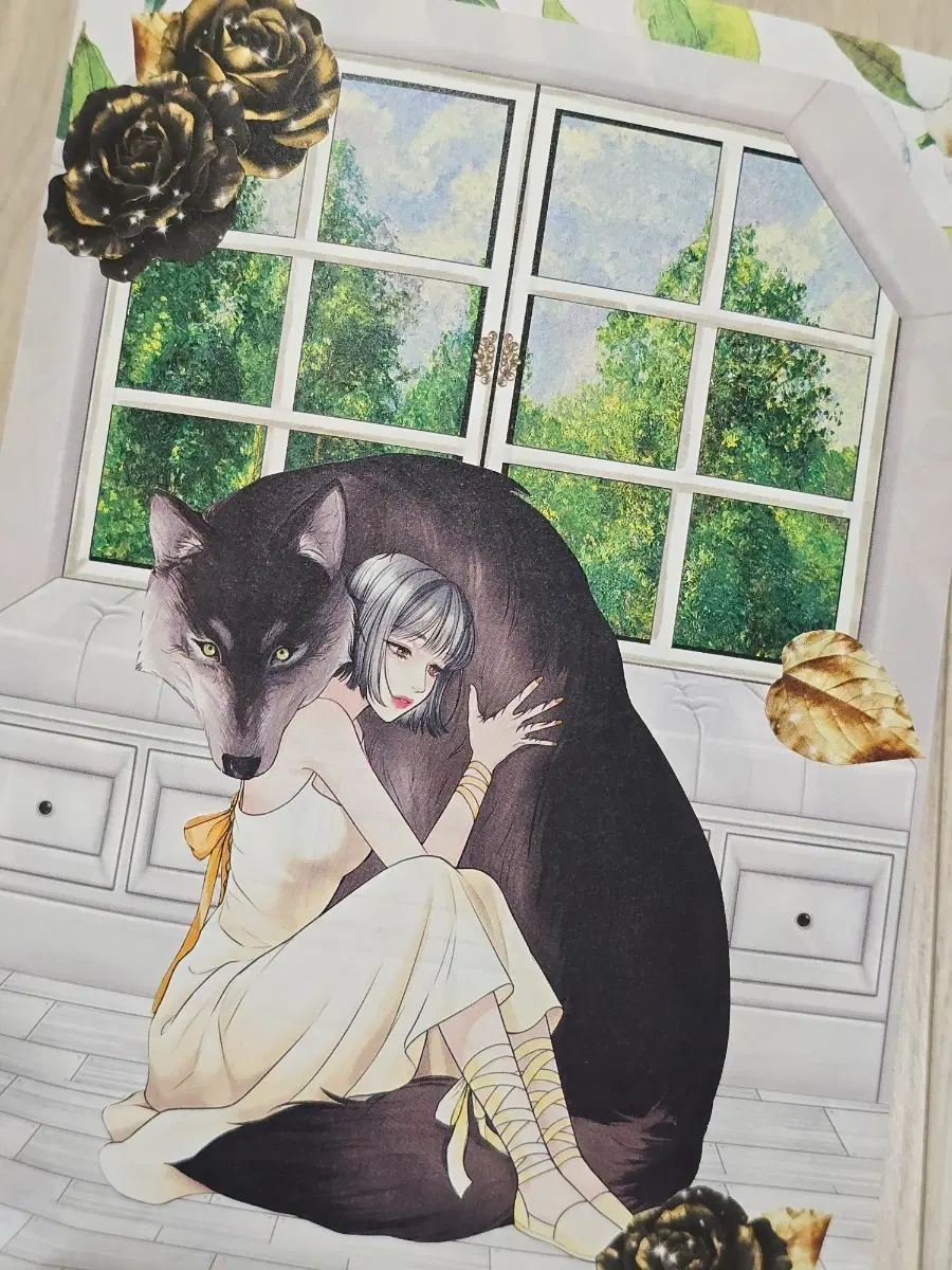 까너, 아리솔 배경인스 무중복