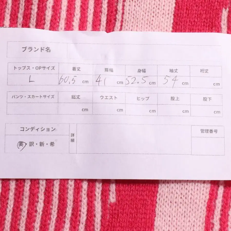 10번째 상품 이미지