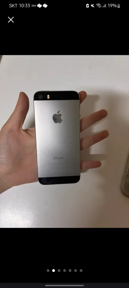 애플 아이폰 5s  16GB. [S급]