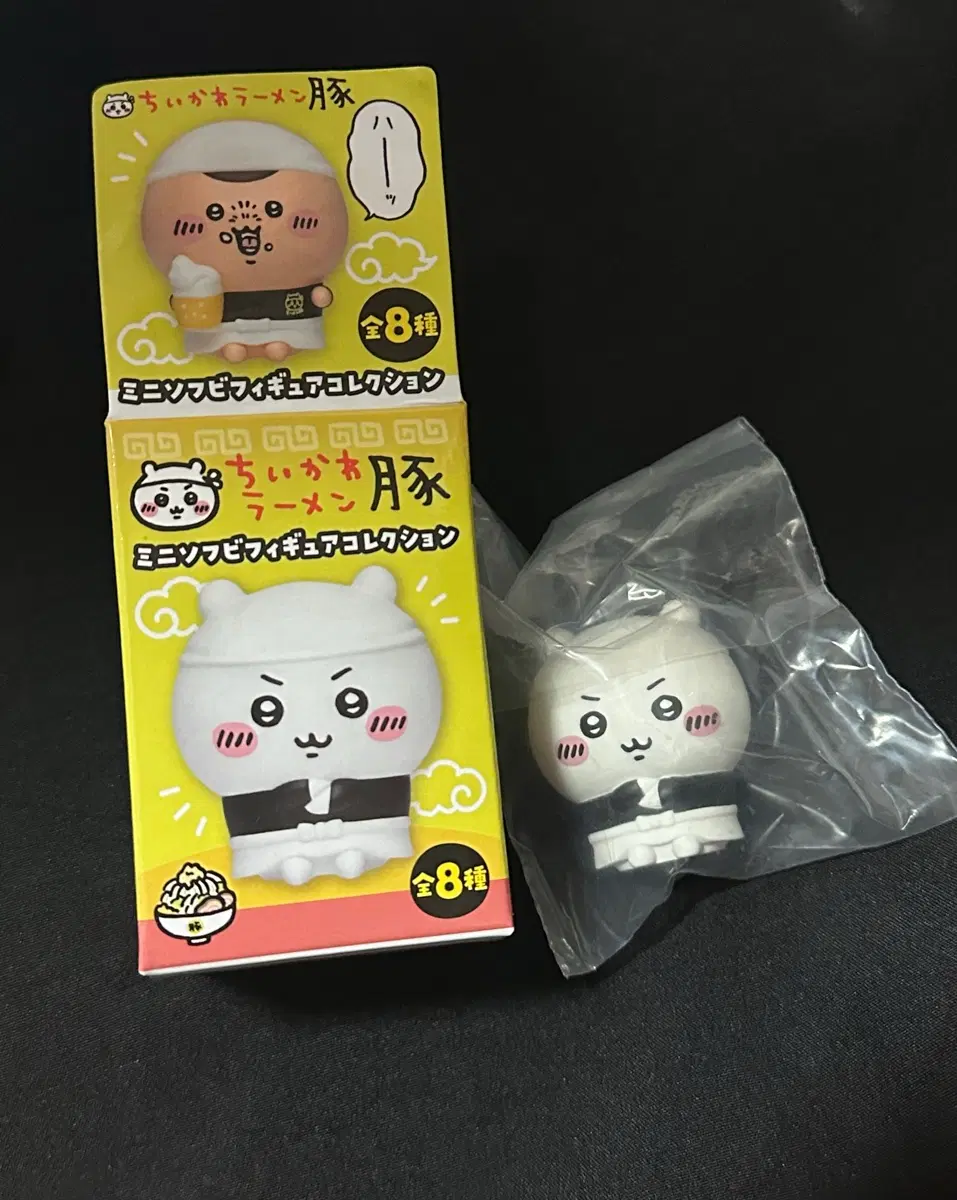 치이카와 먼작귀 라멘 소프비 피규어 치이카와