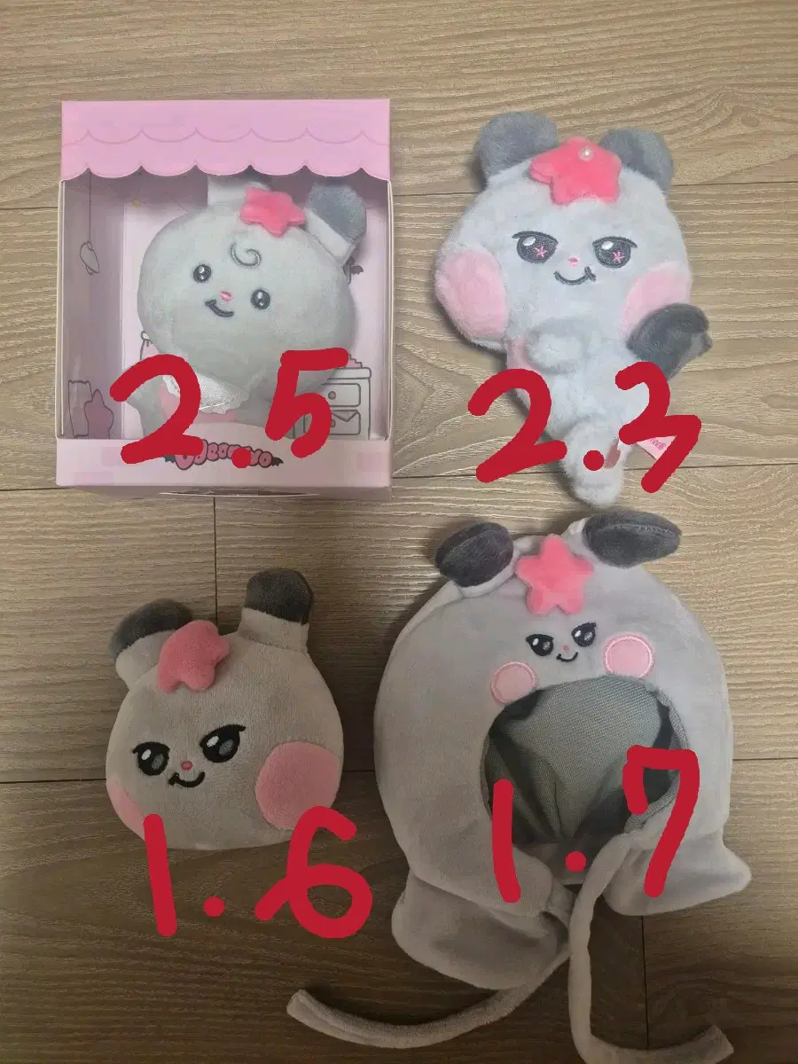 에이티즈 마이티즈 떵요 굿즈 판매 성화 애니티즈