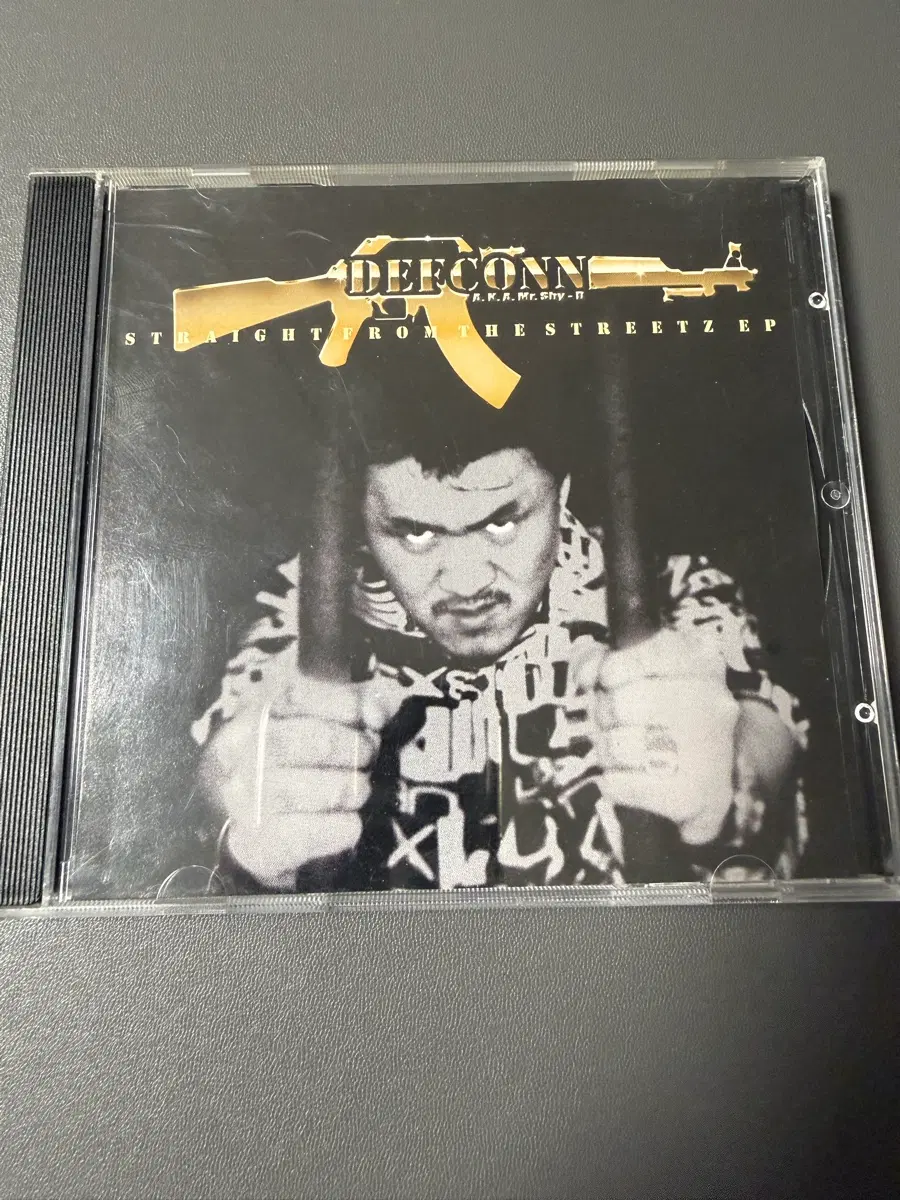 defcon- straight from the streetz ep
