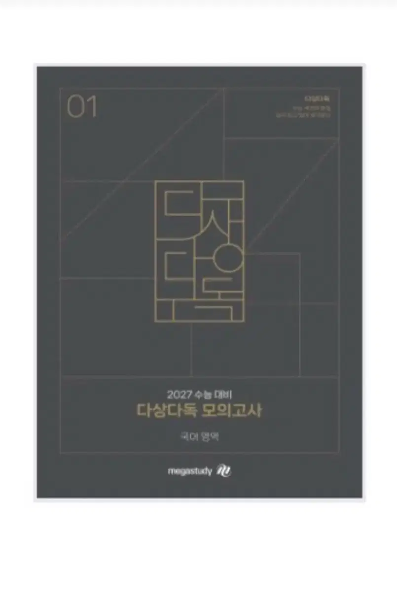 강민철 다상다독 6회이후 장기거래 원해요