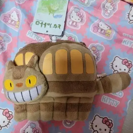 고양이 버스 파우치