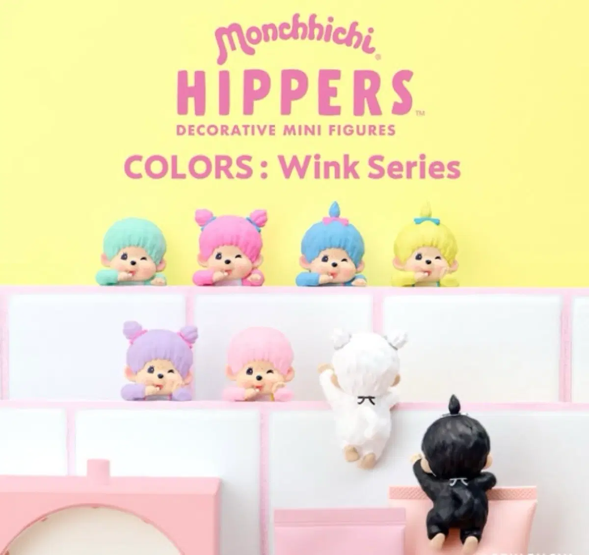 몬치치 히퍼 컬러즈 윙크