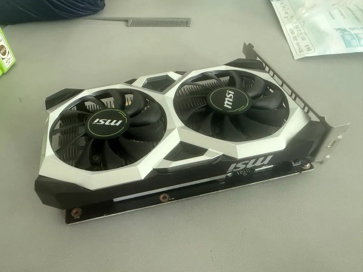 GTX 1650 그래픽카드