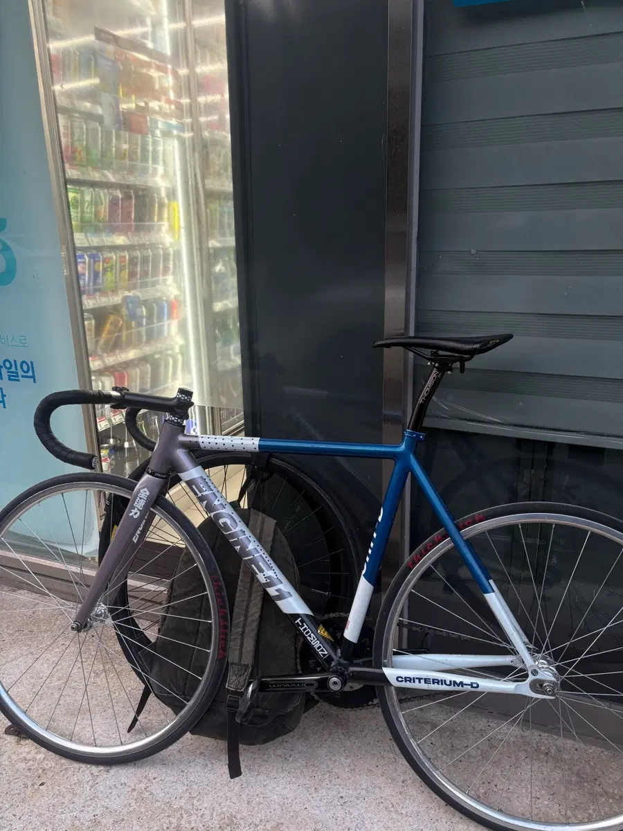 노바텍 실버휠셋