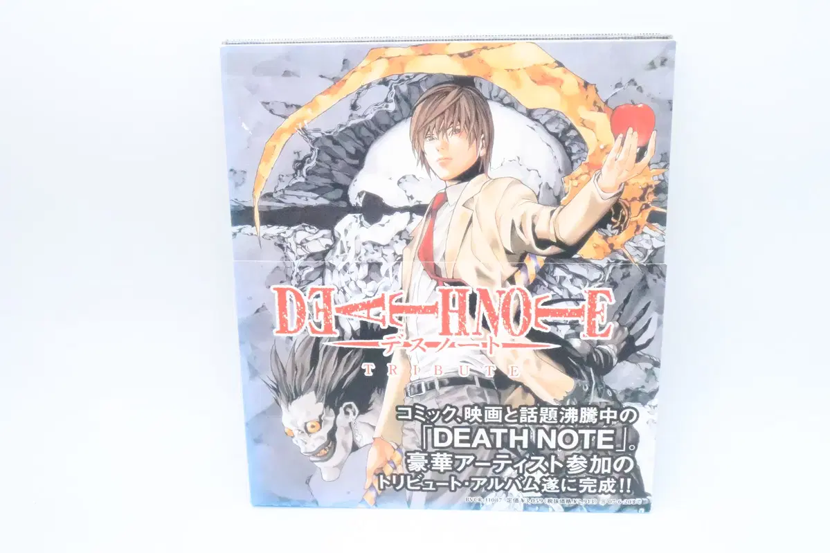 DEATH NOTE 데스노트 TRIBUTE CD