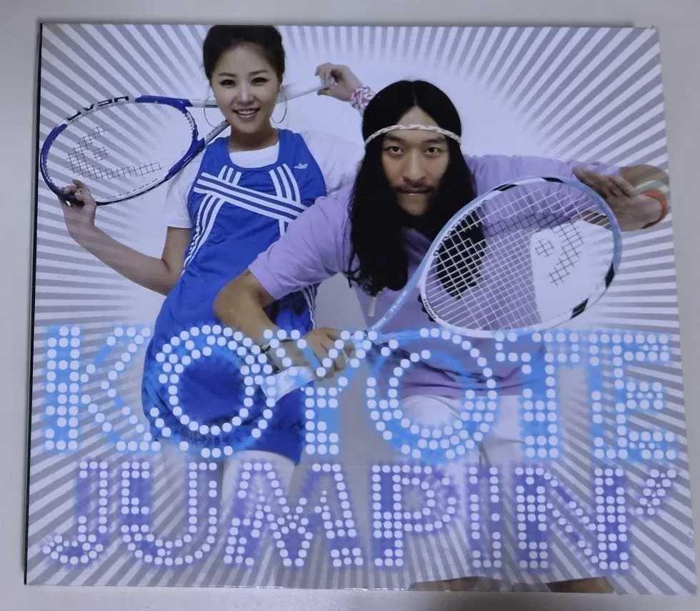 코요태 JUMPIN 앨범 (개봉 CD)