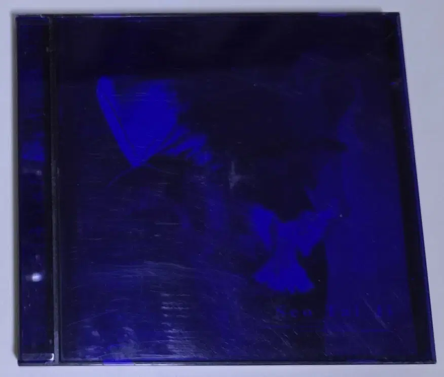 서태지 5집 (개봉 CD)