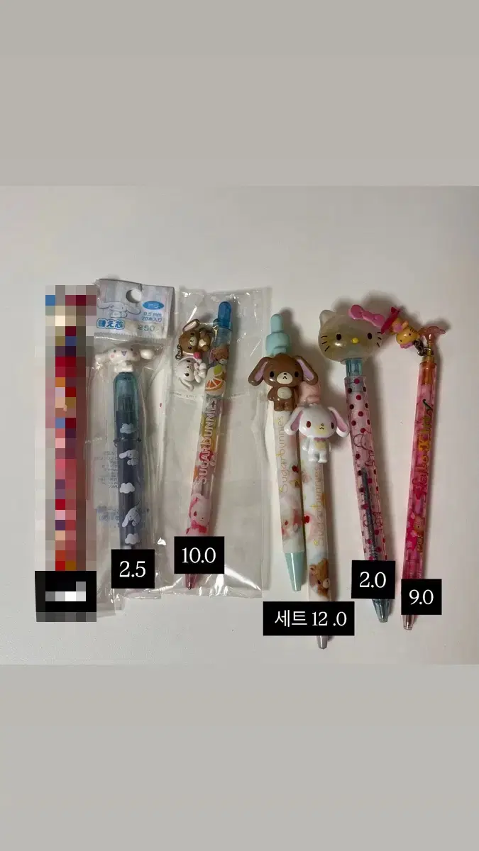 (가격O)고전키티 고전산리오 우사하나 고전슈가바니즈 시나모롤 모카 태닝키티 볼펜 샤프