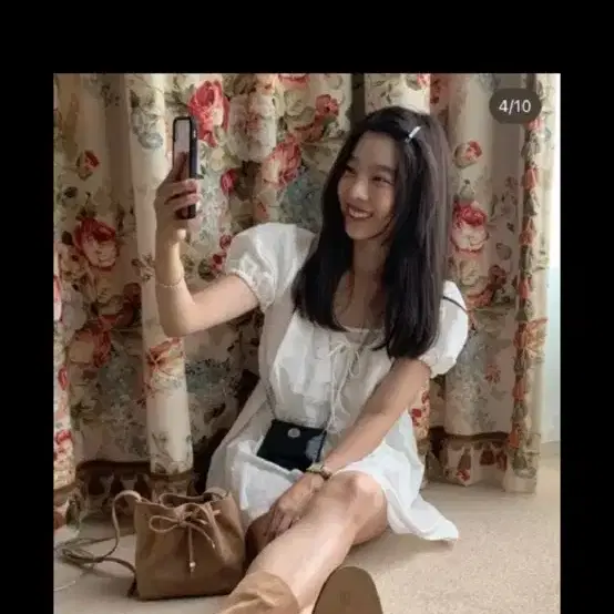 Minimute 미닛뮤트 솔티백 스웨이드 베이지 22년도 버전