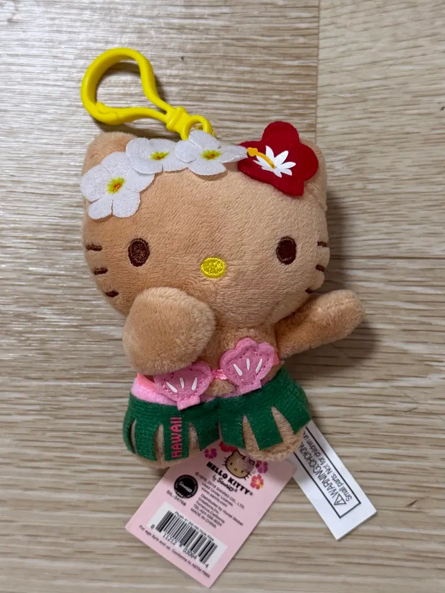 [정품] 산리오 하와이 태닝키티 키링 인형 헬로키티