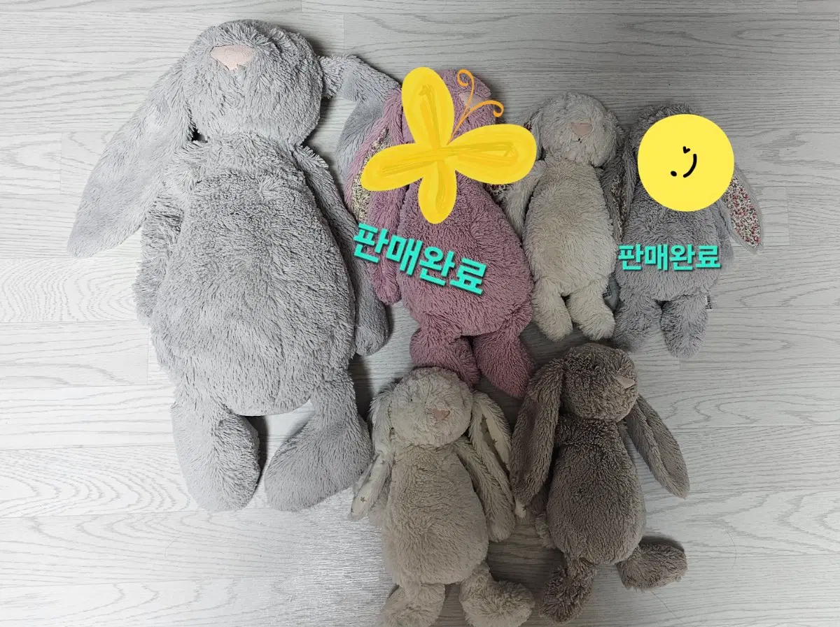 [정품] 젤리캣  버니 4종,젤리캣 베어 크림S(개별가능/일괄 17만)