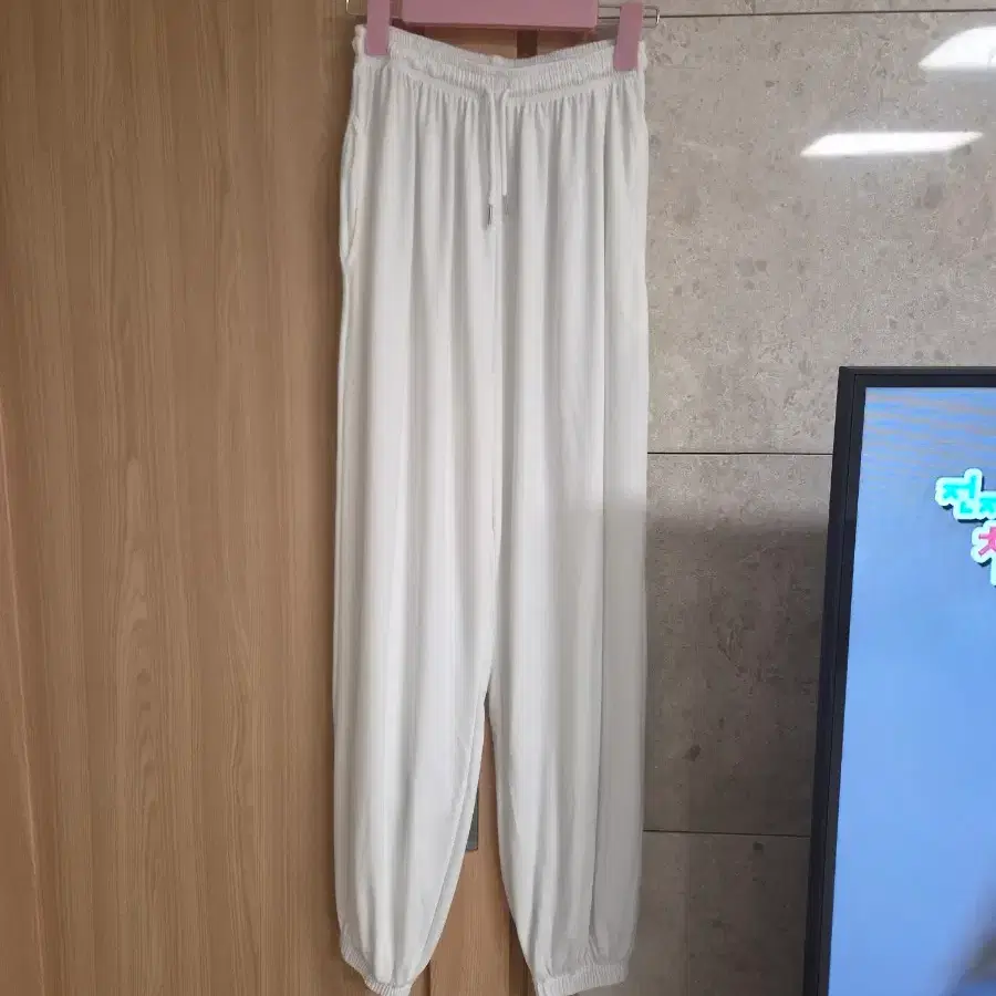 하렘 팬츠