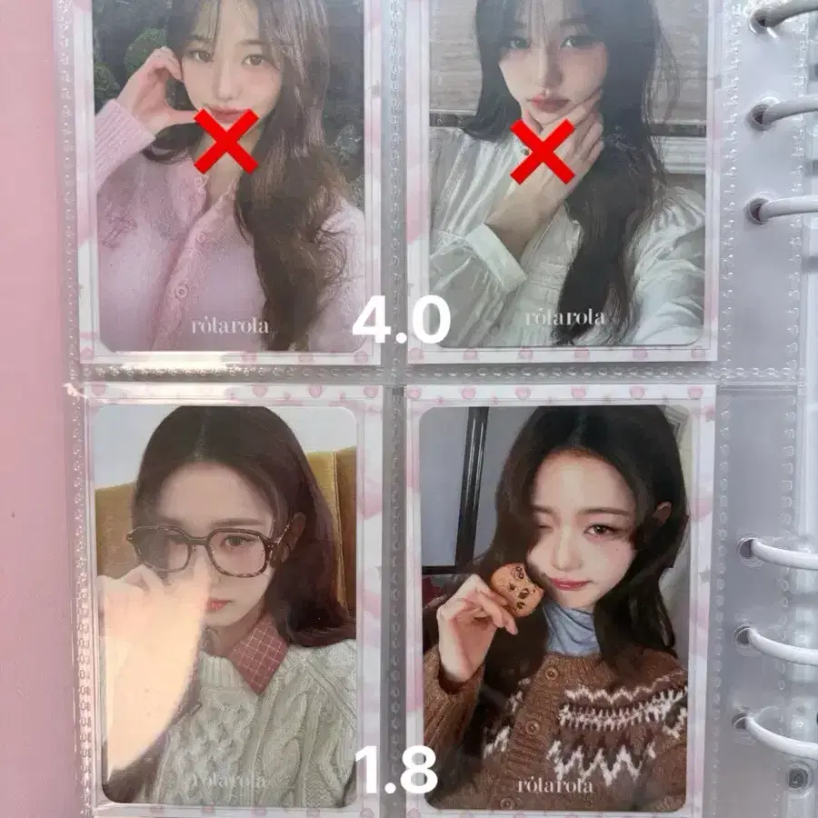 장원영 로라로라포카 두세트 팝니다