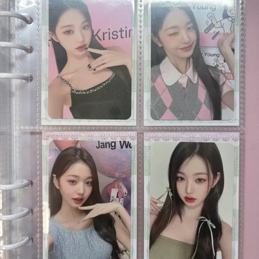 장원영 하파크리스틴포카 팝니다