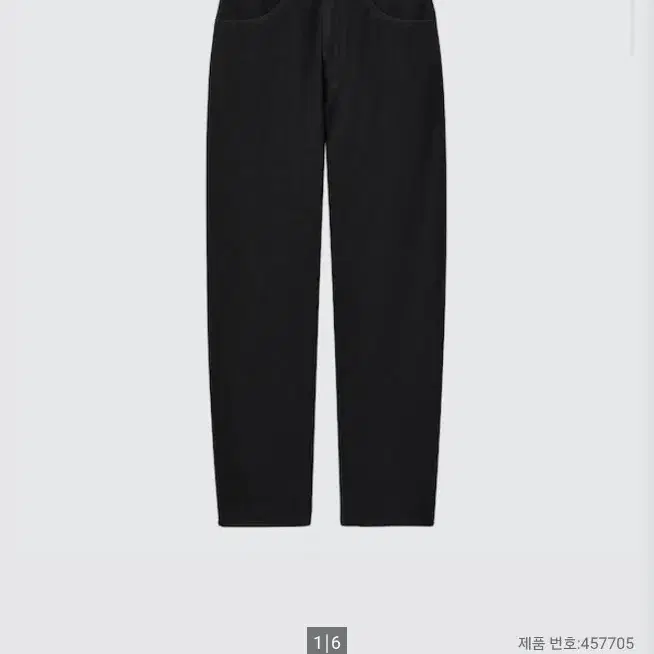 유니클로 여성 커브진 블랙