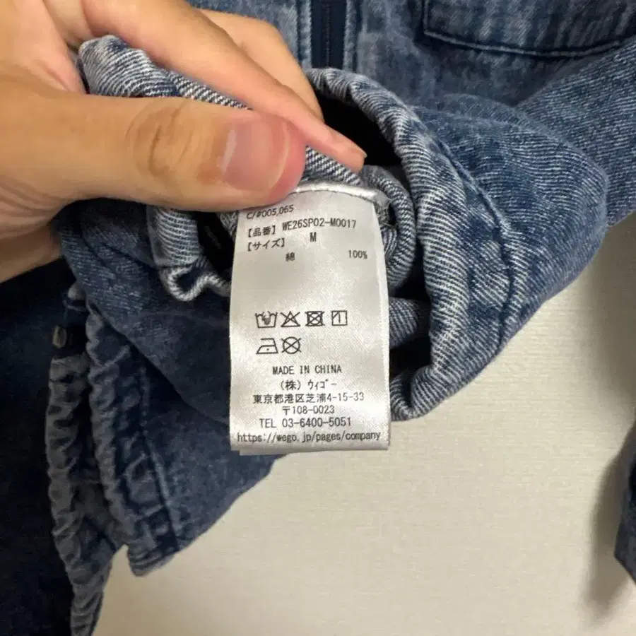 4번째 상품 이미지