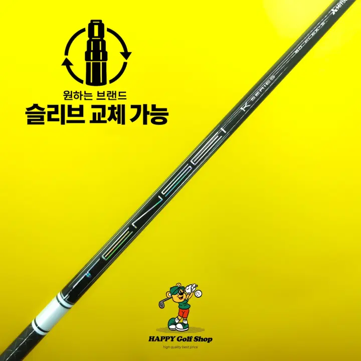 텐세이 1K 프로 화이트 60S 드라이버 샤프트 강도 S 테일러메이드 슬