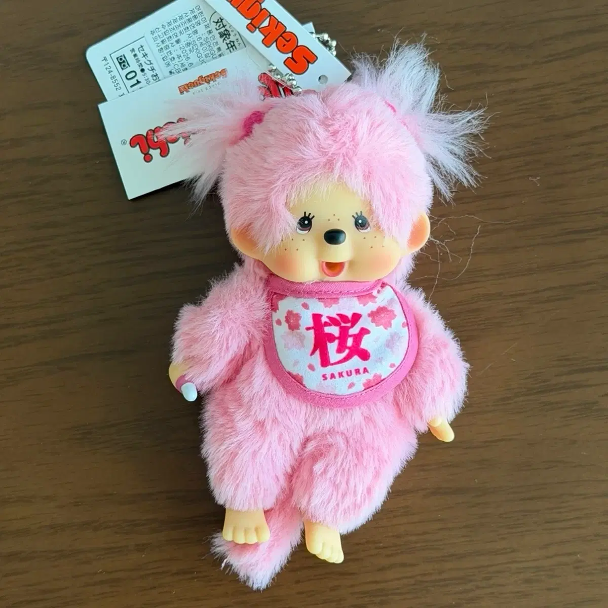 사쿠라 몬치치 키링 인형