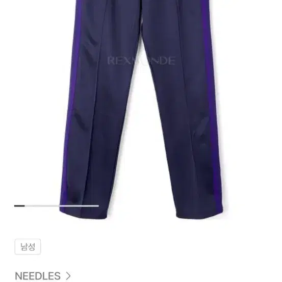 니들스 네로우 트랙 팬츠 네이비(xl)