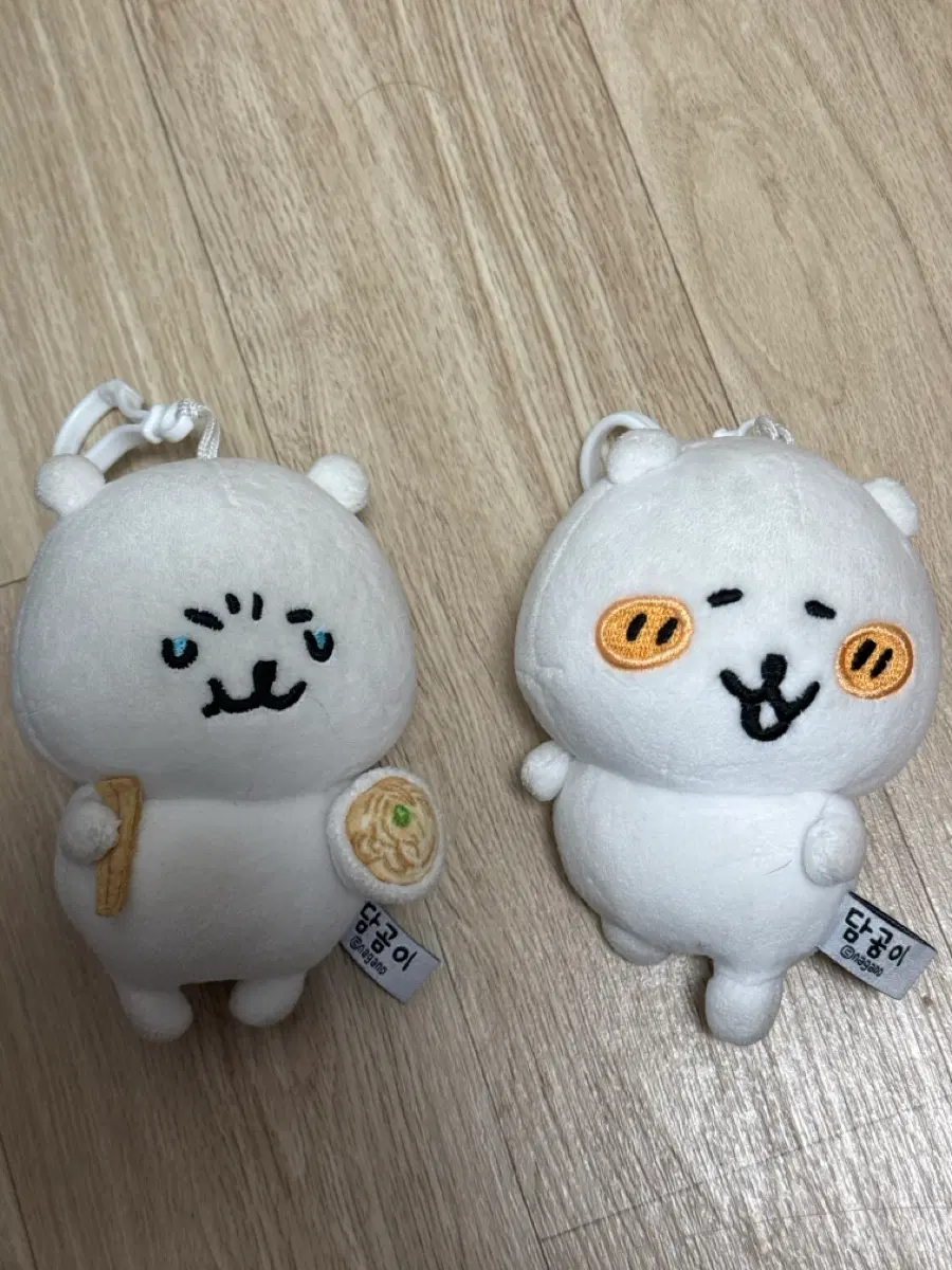 담곰이 인형 2개 (1개 구매시 2000원 할인)