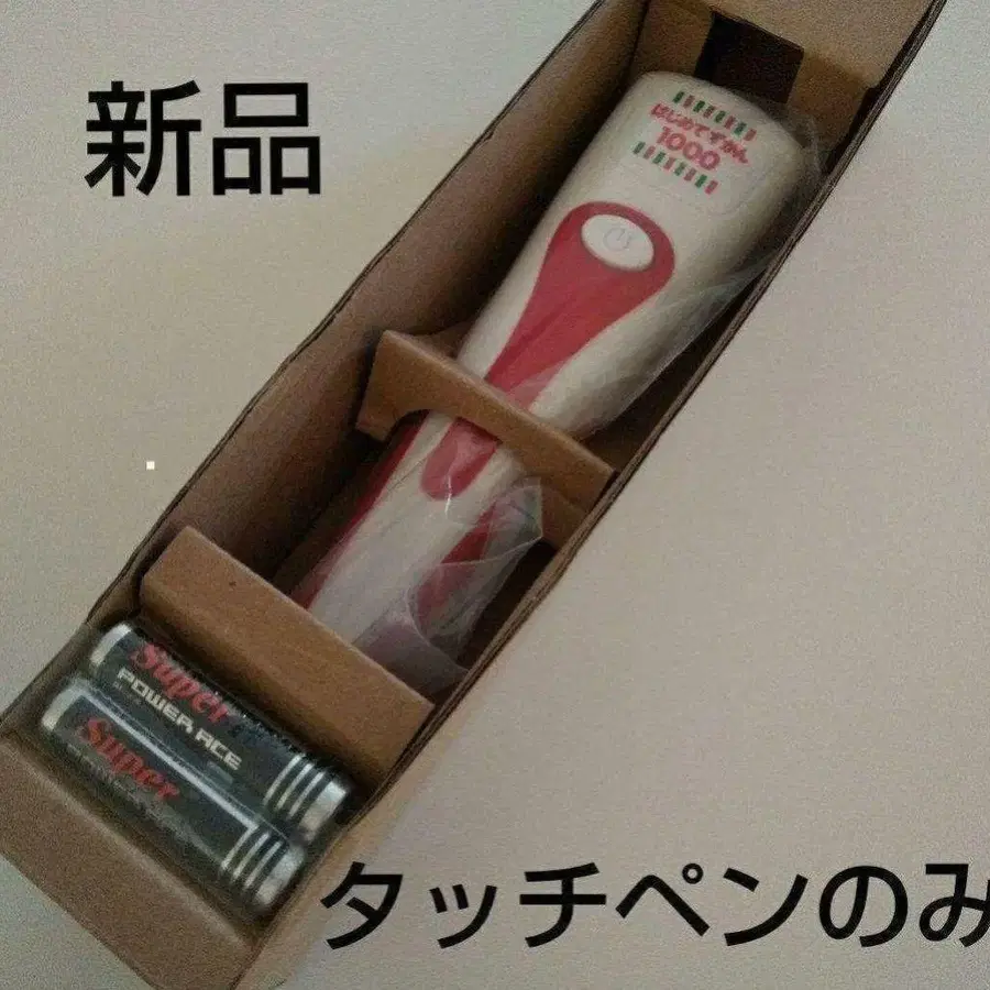1번째 상품 이미지