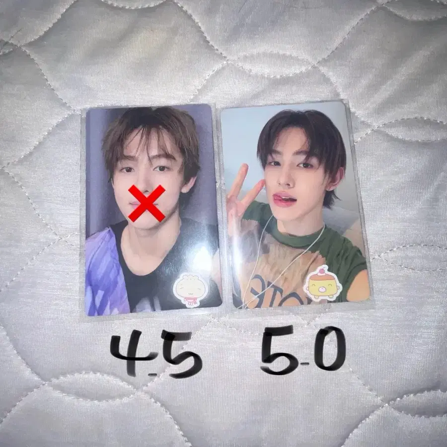 코르티스 성현 스춤 유니버설 럭드 포카 양도