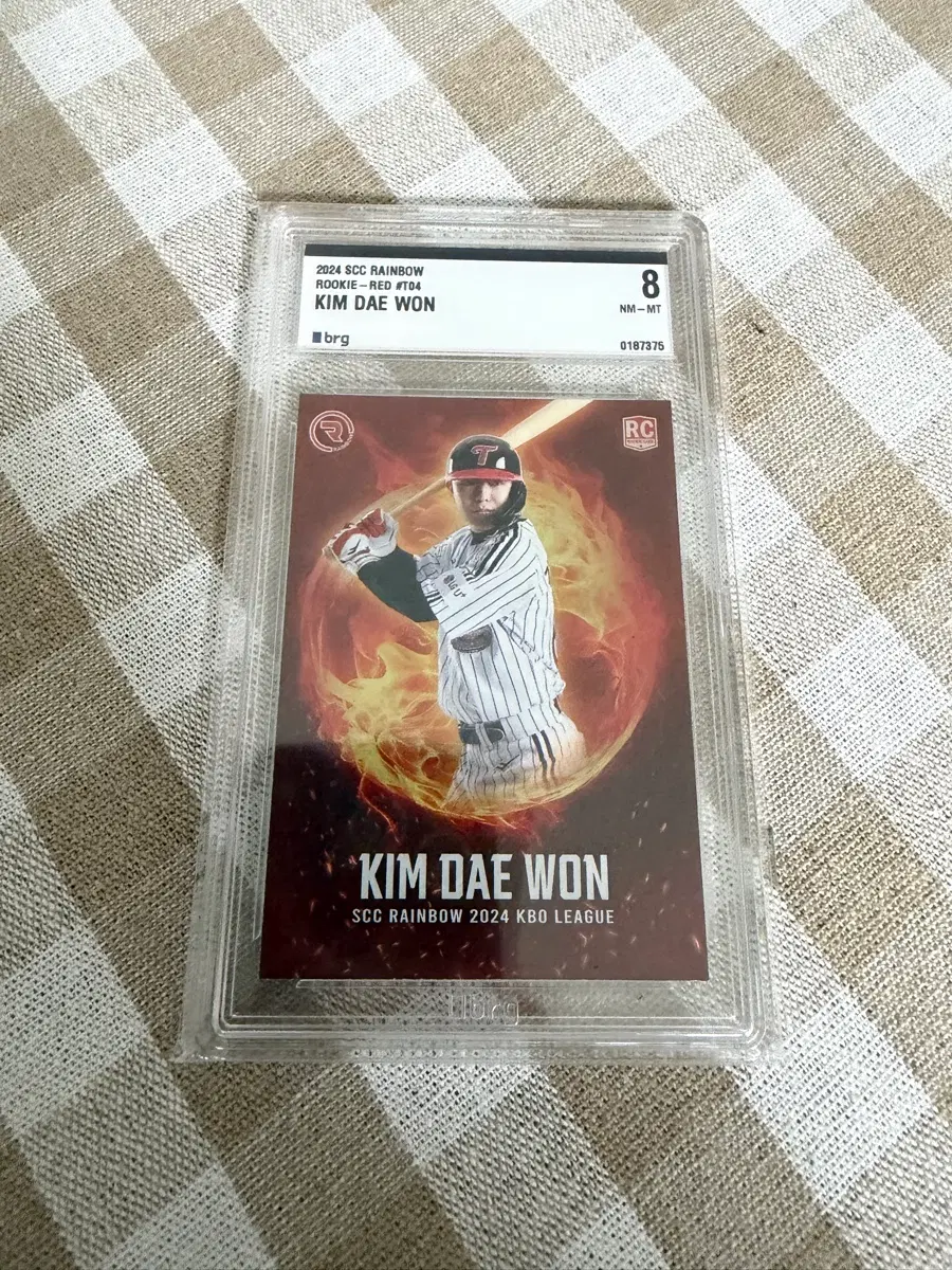 김대원 2024 SCC 레인보우 KBO 레드9한정 루키 BRG8