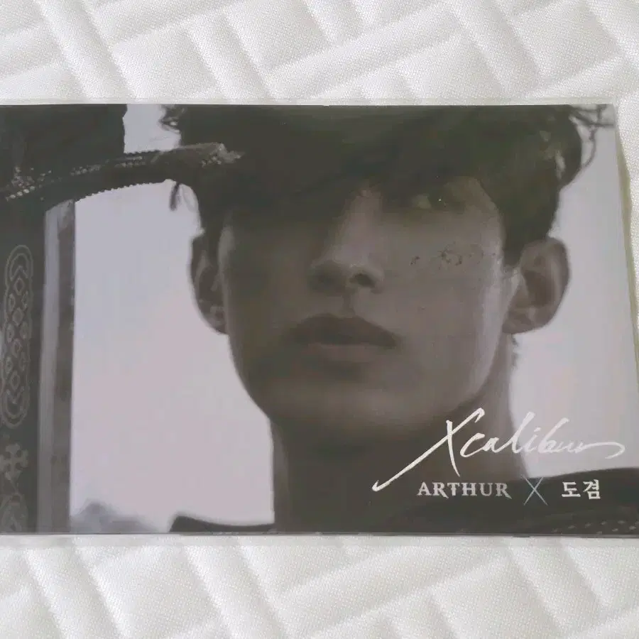 미개봉 도겸 엑스칼리버 엽서 세트 새상품