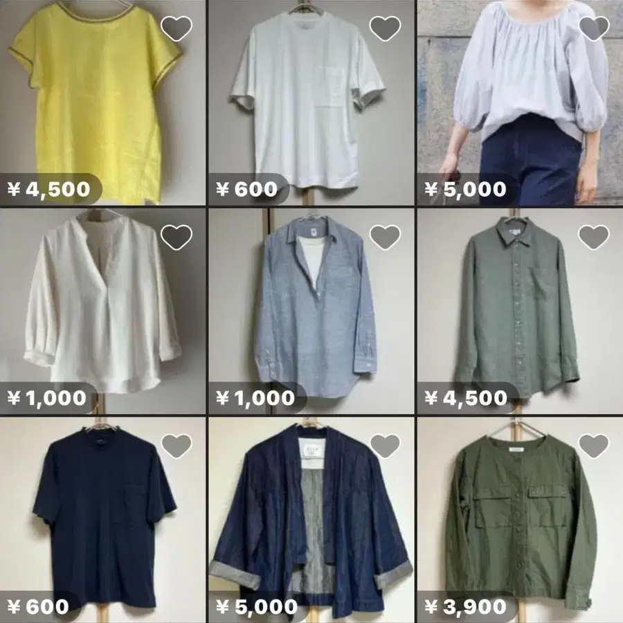 9번째 상품 이미지
