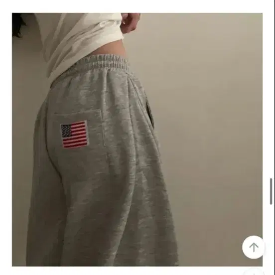 에이블리 그레이 와이드 팬츠